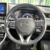 toyota rav4 2020 quick_quick_MXAA54_MXAA54-5006456 image 11