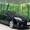 toyota prius 2013 -TOYOTA--Prius DAA-ZVW30--ZVW30-1705004---TOYOTA--Prius DAA-ZVW30--ZVW30-1705004- image 17