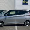 nissan dayz 2021 CFJ1706412 image 11