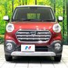 daihatsu cast 2017 -DAIHATSU--Cast DBA-LA250S--LA250S-0114486---DAIHATSU--Cast DBA-LA250S--LA250S-0114486- image 15