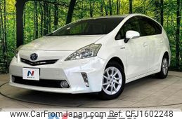 toyota prius-α 2012 CFJ1602248