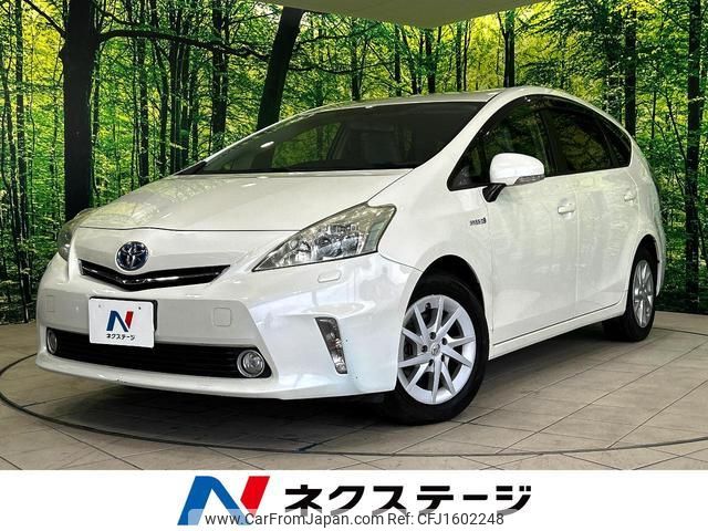 toyota prius-α 2012 CFJ1602248 image 1