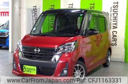 nissan dayz-roox 2017 -NISSAN--DAYZ Roox DBA-B21A--B21A-0322809---NISSAN--DAYZ Roox DBA-B21A--B21A-0322809-