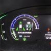 honda odyssey 2023 -HONDA--Odyssey 6AA-RC5--RC5-1000160---HONDA--Odyssey 6AA-RC5--RC5-1000160- image 13