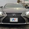 lexus ls 2018 -LEXUS--Lexus LS DBA-VXFA50--VXFA50-6000884---LEXUS--Lexus LS DBA-VXFA50--VXFA50-6000884- image 16