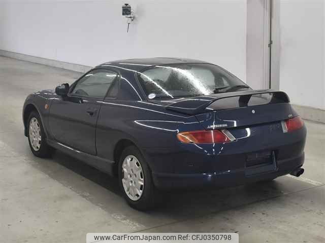 mitsubishi fto undefined CFJ0350798 image 2
