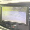 toyota pixis-epoch 2015 -TOYOTA--Pixis Epoch DBA-LA300A--LA300A-1038960---TOYOTA--Pixis Epoch DBA-LA300A--LA300A-1038960- image 4