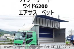 mitsubishi-fuso fighter 2014 -MITSUBISHI--Fuso Fighter TKG-FK64F--FK64F-583514---MITSUBISHI--Fuso Fighter TKG-FK64F--FK64F-583514-