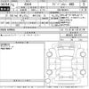 toyota rav4 2023 -TOYOTA 【所沢 335み75】--RAV4 MXAA54-5041332---TOYOTA 【所沢 335み75】--RAV4 MXAA54-5041332- image 3