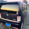 daihatsu move-conte 2008 CFJ1736447 image 10