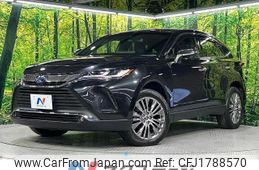 toyota harrier-hybrid 2020 CFJ1788570