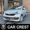 toyota pixis-epoch 2014 quick_quick_DBA-LA300A_LA300A-1025189 image 1