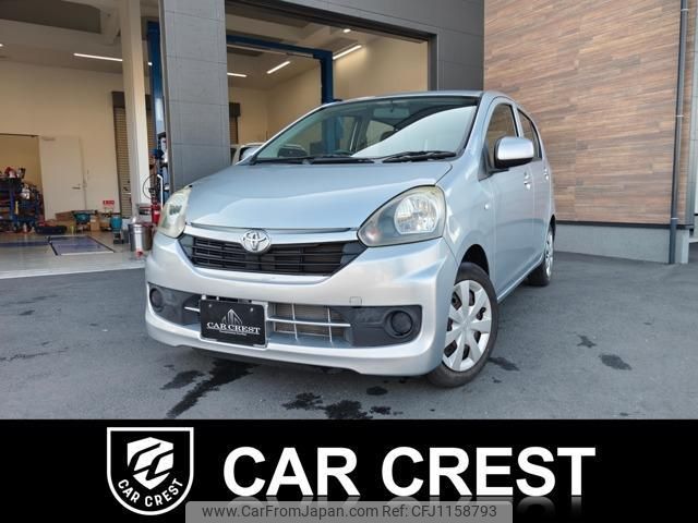 toyota pixis-epoch 2014 quick_quick_DBA-LA300A_LA300A-1025189 image 1