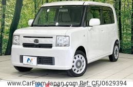 daihatsu move-conte 2016 -DAIHATSU--Move Conte DBA-L575S--L575S-0230475---DAIHATSU--Move Conte DBA-L575S--L575S-0230475-