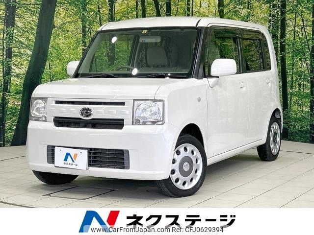 daihatsu move-conte 2016 -DAIHATSU--Move Conte DBA-L575S--L575S-0230475---DAIHATSU--Move Conte DBA-L575S--L575S-0230475- image 1