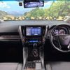 toyota alphard 2022 -TOYOTA--Alphard 3BA-AGH30W--AGH30-0444180---TOYOTA--Alphard 3BA-AGH30W--AGH30-0444180- image 2