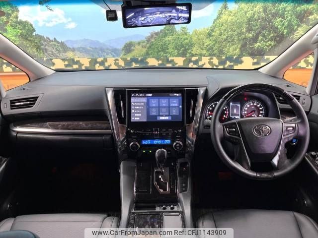 toyota alphard 2022 -TOYOTA--Alphard 3BA-AGH30W--AGH30-0444180---TOYOTA--Alphard 3BA-AGH30W--AGH30-0444180- image 2