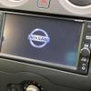 nissan note 2018 -NISSAN--Note DBA-E12--E12-614831---NISSAN--Note DBA-E12--E12-614831- image 4