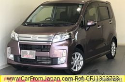 daihatsu move 2013 -DAIHATSU--Move DBA-LA100S--LA100S-0220183---DAIHATSU--Move DBA-LA100S--LA100S-0220183-