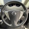 nissan serena 2014 -NISSAN--Serena DAA-HFC26--HFC26-224316---NISSAN--Serena DAA-HFC26--HFC26-224316- image 5