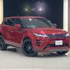 land-rover range-rover 2019 -ROVER--Range Rover 5AA-LZ2XHA--SALZA2AX1LH000678---ROVER--Range Rover 5AA-LZ2XHA--SALZA2AX1LH000678- image 1
