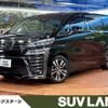 toyota vellfire 2019 -TOYOTA--Vellfire DBA-AGH30W--AGH30-0256622---TOYOTA--Vellfire DBA-AGH30W--AGH30-0256622- image 1