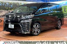 toyota vellfire 2019 -TOYOTA--Vellfire DBA-AGH30W--AGH30-0256622---TOYOTA--Vellfire DBA-AGH30W--AGH30-0256622-