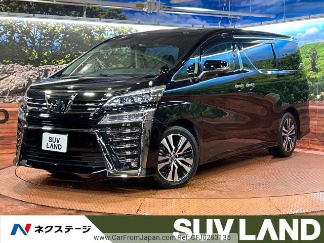 toyota vellfire 2019 -TOYOTA--Vellfire DBA-AGH30W--AGH30-0256622---TOYOTA--Vellfire DBA-AGH30W--AGH30-0256622- image 1