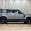 land-rover defender 2020 quick_quick_3BA-LE72XAA_SALEA7AX4L2030269 image 17