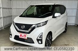 nissan dayz 2019 -NISSAN--DAYZ 4AA-B45W--B45W-0001665---NISSAN--DAYZ 4AA-B45W--B45W-0001665-