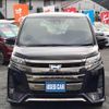 toyota noah 2017 quick_quick_DAA-ZWR80W_ZWR80-0279823 image 2