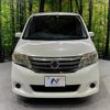 nissan serena 2012 -NISSAN--Serena DBA-C26--C26-039028---NISSAN--Serena DBA-C26--C26-039028- image 15