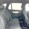 mercedes-benz glc-class 2016 CFJ1882171 image 9
