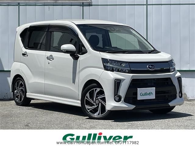 subaru stella 2018 -SUBARU--Stella DBA-LA150F--LA150F-0026947---SUBARU--Stella DBA-LA150F--LA150F-0026947- image 1