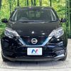 nissan note 2019 -NISSAN--Note DAA-HE12--HE12-283178---NISSAN--Note DAA-HE12--HE12-283178- image 15