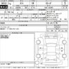 daihatsu taft 2021 -DAIHATSU--Taft LA900S-0070151---DAIHATSU--Taft LA900S-0070151- image 3