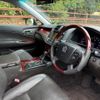 toyota crown 2011 quick_quick_GRS200_GRS200-0057977 image 6