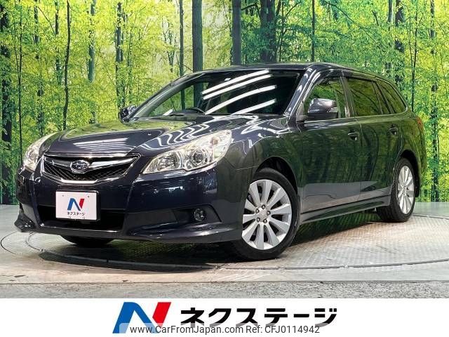 subaru legacy-touring-wagon 2011 -SUBARU--Legacy Wagon DBA-BR9--BR9-060398---SUBARU--Legacy Wagon DBA-BR9--BR9-060398- image 1