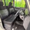 daihatsu tanto 2007 -DAIHATSU--Tanto CBA-L350S--L350S-0318469---DAIHATSU--Tanto CBA-L350S--L350S-0318469- image 9