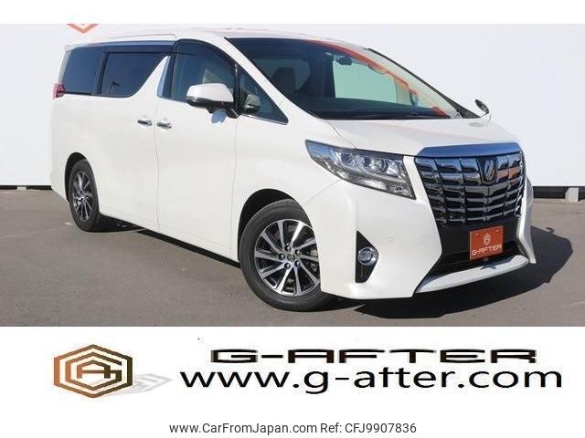 toyota alphard 2015 quick_quick_DBA-AGH30W_AGH30-0035549 image 1