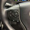 toyota esquire 2015 quick_quick_DAA-ZWR80G_ZWR80-0100035 image 8