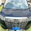 toyota alphard 2018 CFJ1585479 image 18