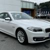 bmw 5-series 2016 -BMW--BMW 5 Series LDA-FW20--WBA5C32090D912692---BMW--BMW 5 Series LDA-FW20--WBA5C32090D912692- image 2