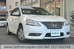 nissan sylphy 2016 CFJ1502948