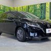 nissan note 2024 quick_quick_E13_E13-247226 image 16