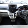 daihatsu move 2020 CFJ1629016 image 3
