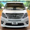 toyota alphard 2013 -TOYOTA--Alphard DBA-ANH20W--ANH20-8308874---TOYOTA--Alphard DBA-ANH20W--ANH20-8308874- image 17