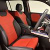 mercedes-benz glb-class 2023 quick_quick_3DA-247613M_W1N2476132W347661 image 3