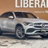 mercedes-benz glc-class 2023 -MERCEDES-BENZ--Benz GLC 3DA-253315--W1N2533152G151031---MERCEDES-BENZ--Benz GLC 3DA-253315--W1N2533152G151031- image 1