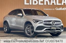 mercedes-benz glc-class 2023 -MERCEDES-BENZ--Benz GLC 3DA-253315--W1N2533152G151031---MERCEDES-BENZ--Benz GLC 3DA-253315--W1N2533152G151031-